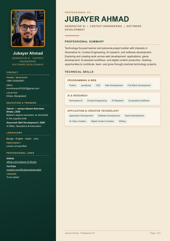Jubayer Ahmad CV Page 1 — Professional Profile & Skills